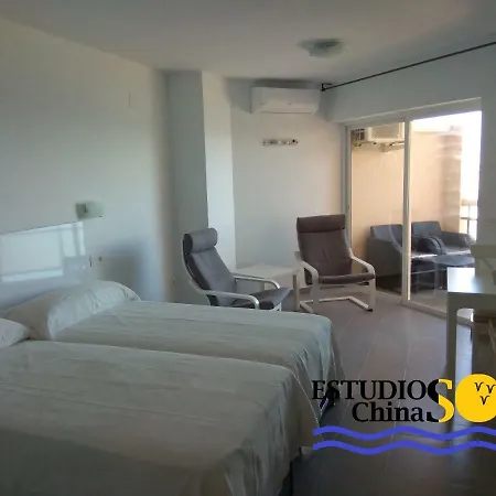 Estudios Chinasol