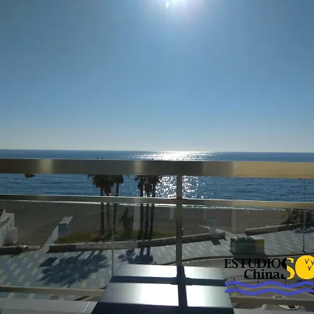 Estudios Chinasol Apartamento