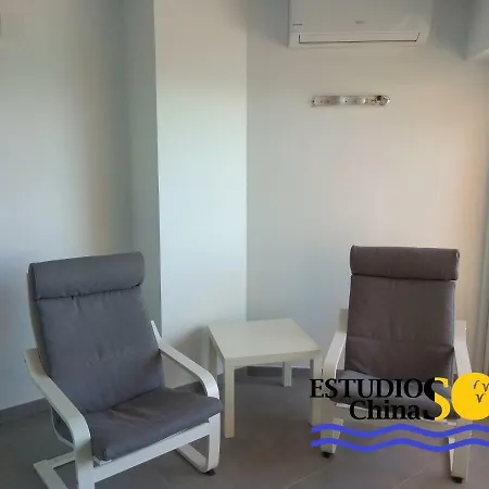 Estudios Chinasol *
