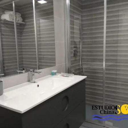 Estudios Chinasol Apartamento *